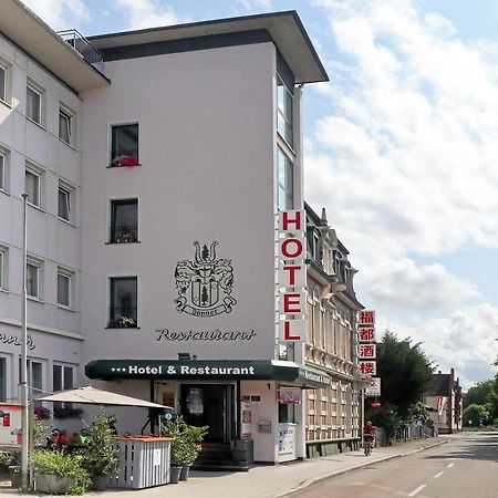 Hotel Danner Райнфельден Экстерьер фото